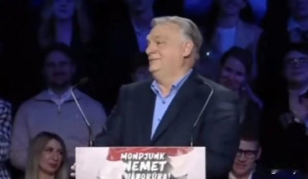 匈牙利总理欧尔班嘲讽泽连斯基，泽连斯基是他经历的第5位总统。欧尔班：“当我看