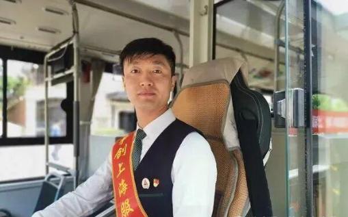 善意终得善报！上海一大妈乘公交车，相中了司机，偷递给他一张纸条...上海80后公