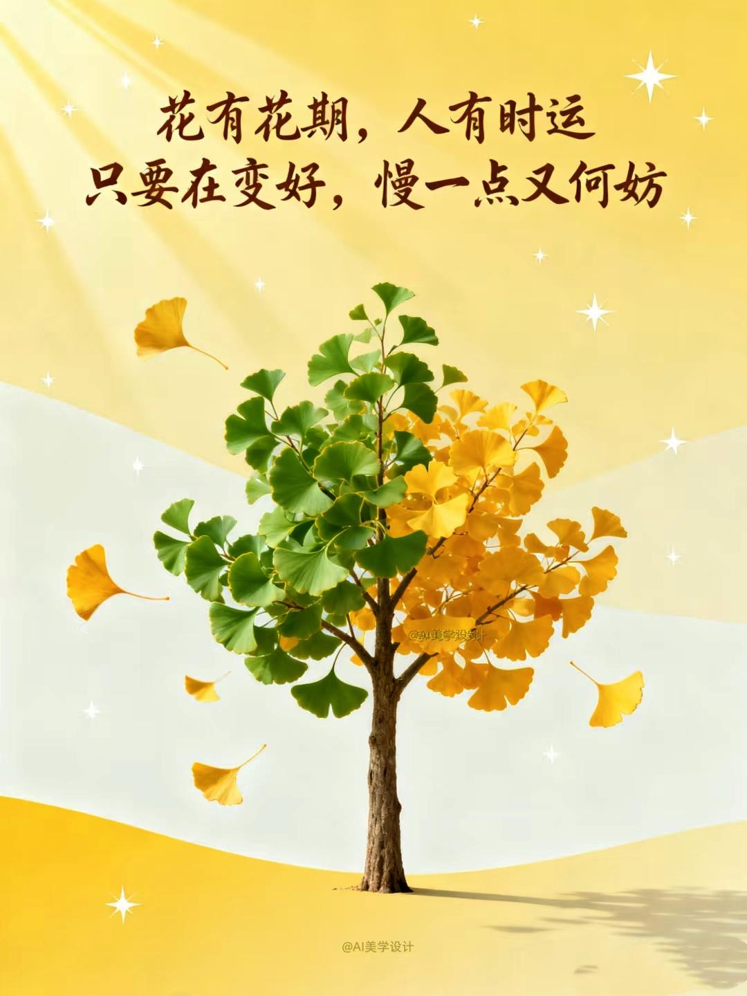 姑娘，原来真正的思念从不是刻意想起，而是早已刻进日常的下意识牵挂。没遇见你