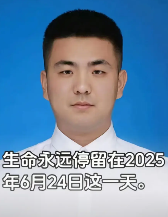 济南长清一名27岁男子遭遇不幸，2025年6月24日，他因普通感冒在济南市长清区