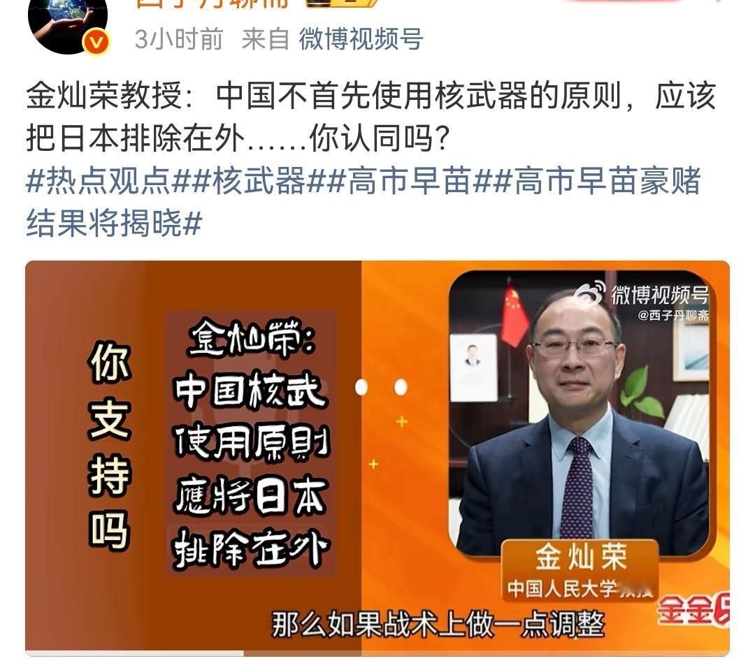 中国人和外国人的最大差别，就是，中国人说话是算数的，外国人说话不能信，他们说改就