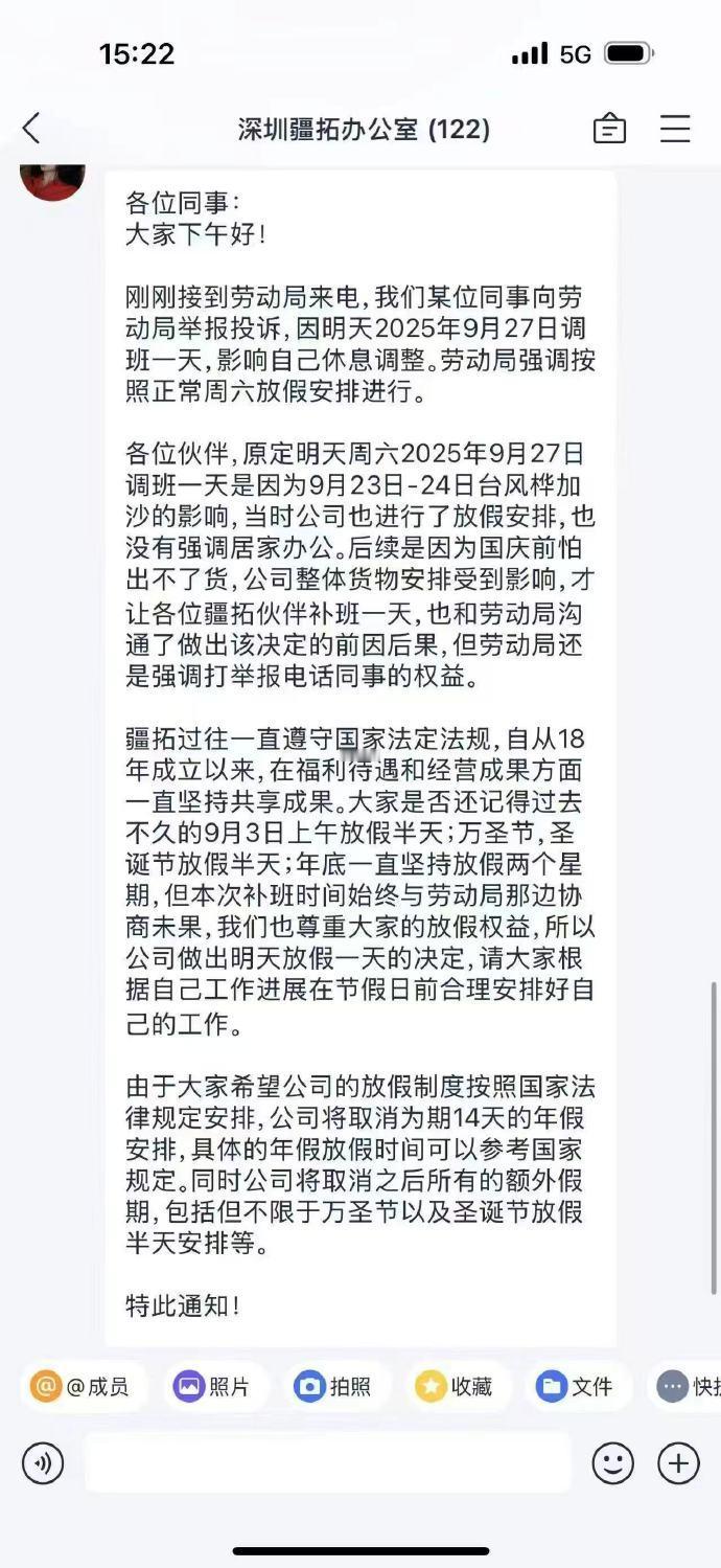 如何评价？