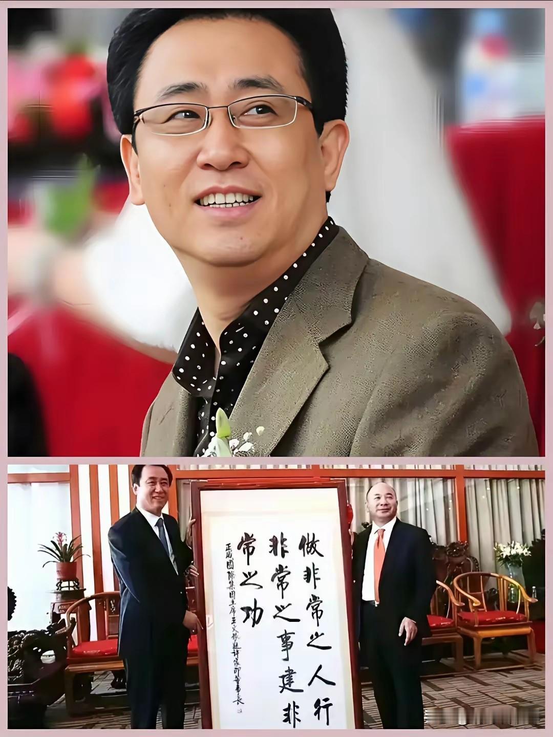 前两天跟一个做金融的朋友聊了下，许家印的事。他喝了口茶长长叹了口气，说他在201