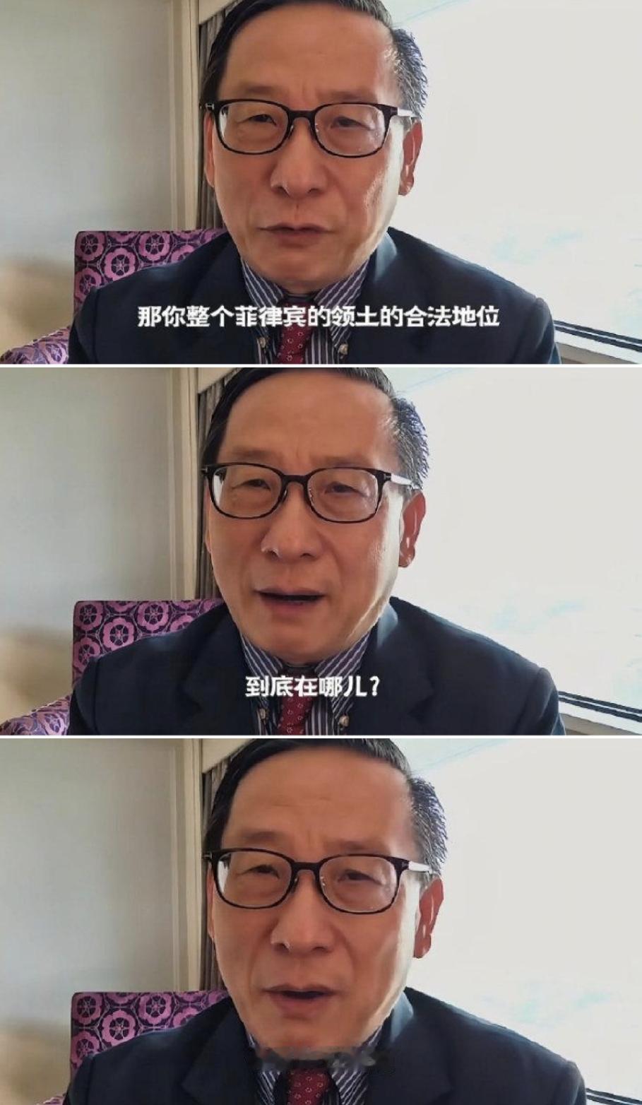 高志凯再划线。准确来说，不是高志凯划的线，而是美国和西班牙划的线。菲律宾