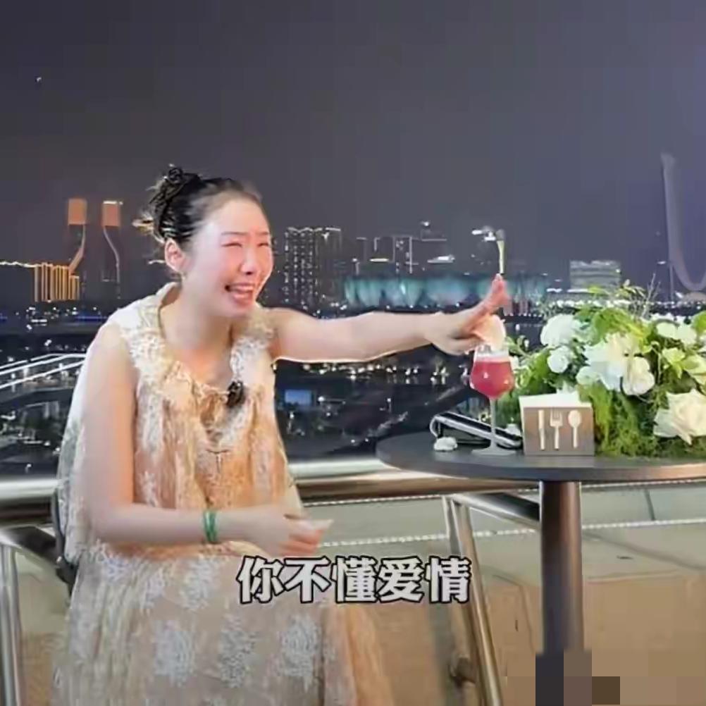 陈露和霍尊分手至少5年了，没想到提到霍尊，依然声嘶力竭，声泪俱下，咆哮着对网