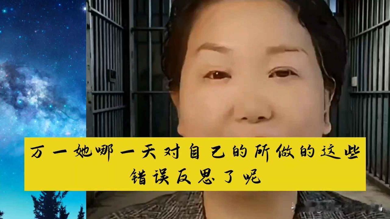 杜大娘有个御用写手，写出来的东西，杜大娘也不仔细看看，拿起来就念。这一开口，