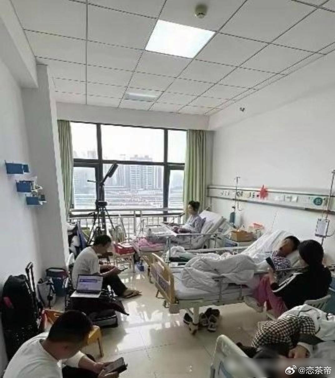医院看到这一幕，不得不说惊呆了