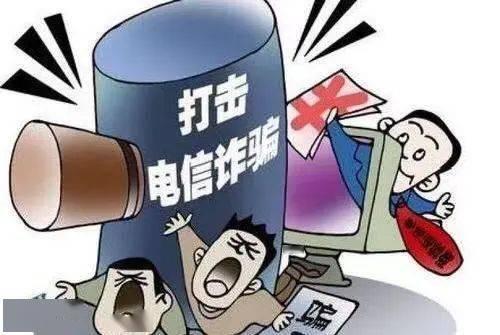 群内54人，53个是骗子！营造“全员赚钱、稳定盈利”假象。你敢相信吗？自己满