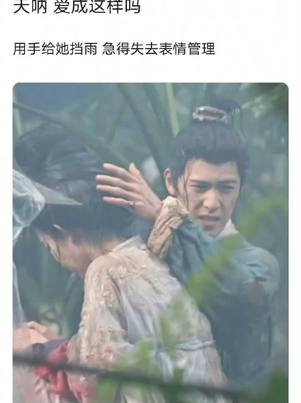 李昀锐孟子义的“昀牵梦绕”粉丝又嗑上了！[doge][doge][doge]孟