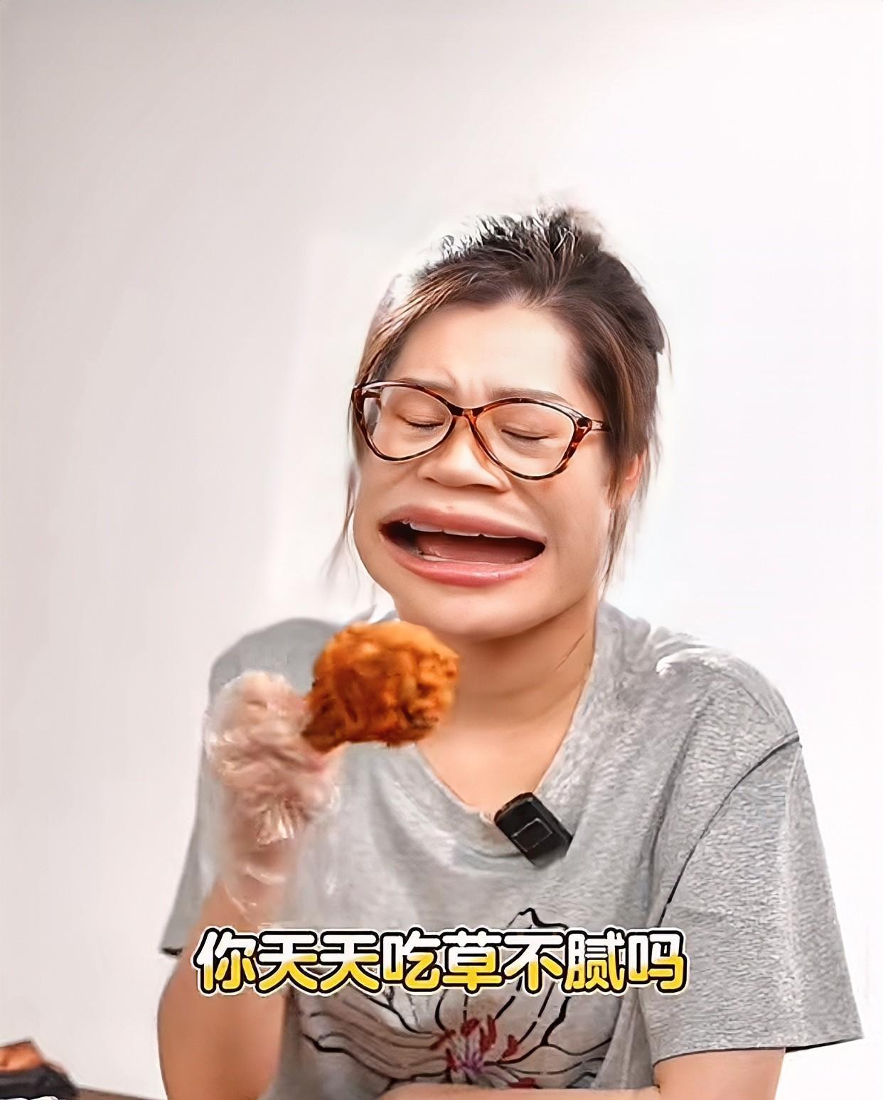 与辉同行的小编你粗来～竟然这么祸祸月光美人盼盼我们美盼不要面子嘛[笑着哭]不