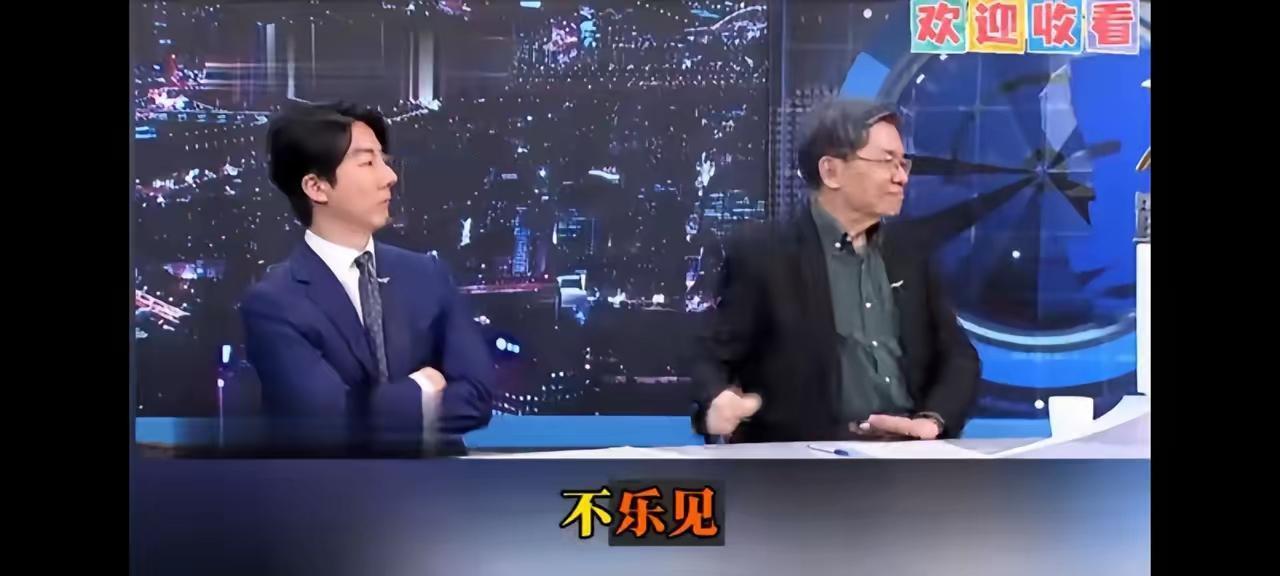 民进党发言人吴峥表示：不乐见中华民族复兴成功。2026年4月10日