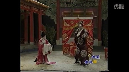 《金玉奴》棒打薄情郎(男女)_土豆视频