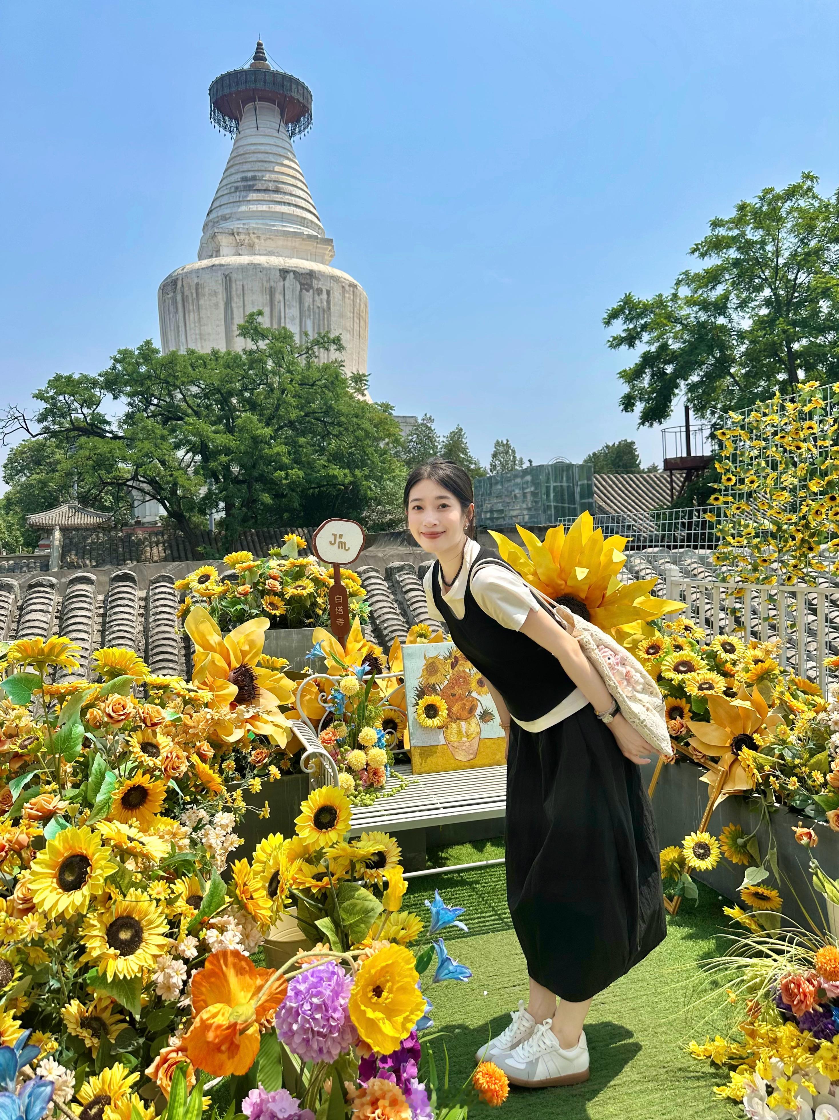 北京开始了热烈的盛夏​​​