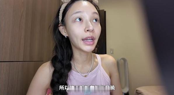 林襄说沈玉琳录制前一天发烧请假近日，林襄在个人vlog里透露，沈玉琳在录制节目