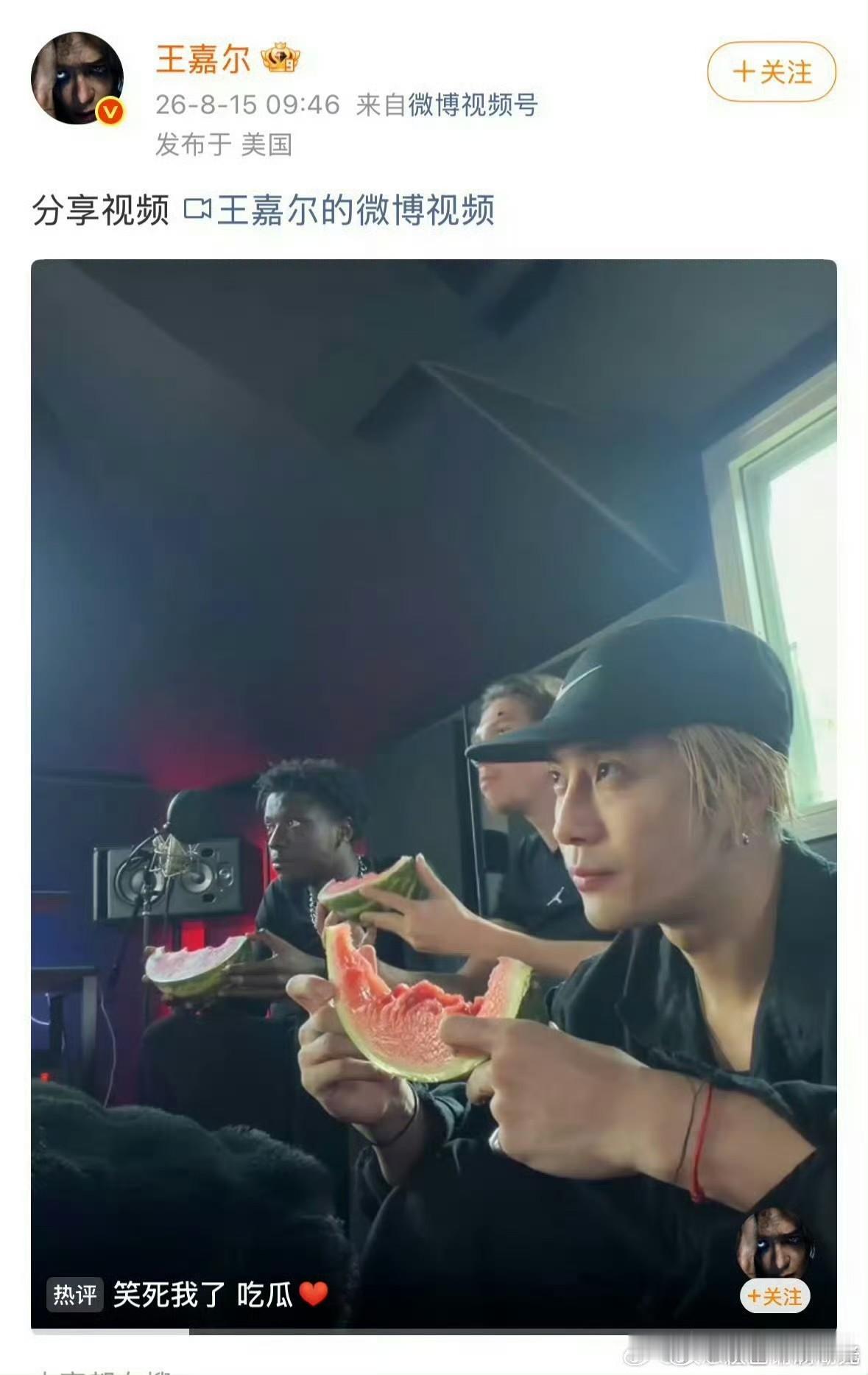 王嘉尔和张雨琦这事儿，王嘉尔处理的太体面了首先是男女双方传出绯闻，王嘉尔作为