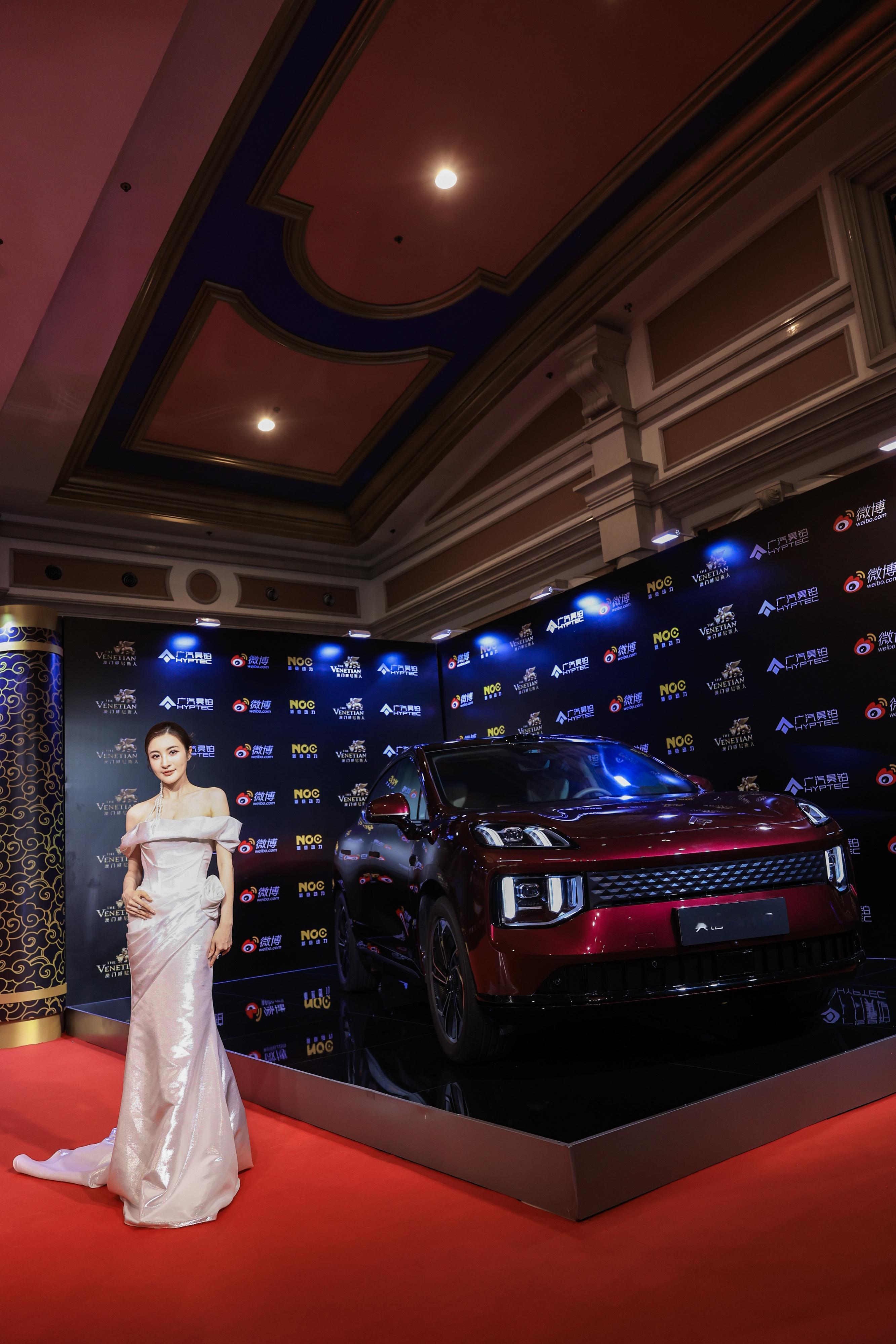 微博文化交流之夜上的广汽昊铂S600有点意思啊。一台Coupe外形的五米级