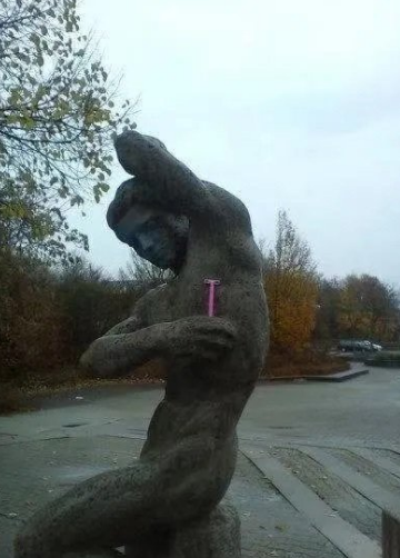 谁放上去的，笑死了