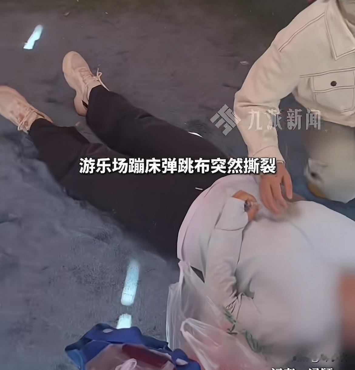 人教人教不会，事教人不用教。前不久的五一假期，四川悬崖秋千出事了，没想到才过去