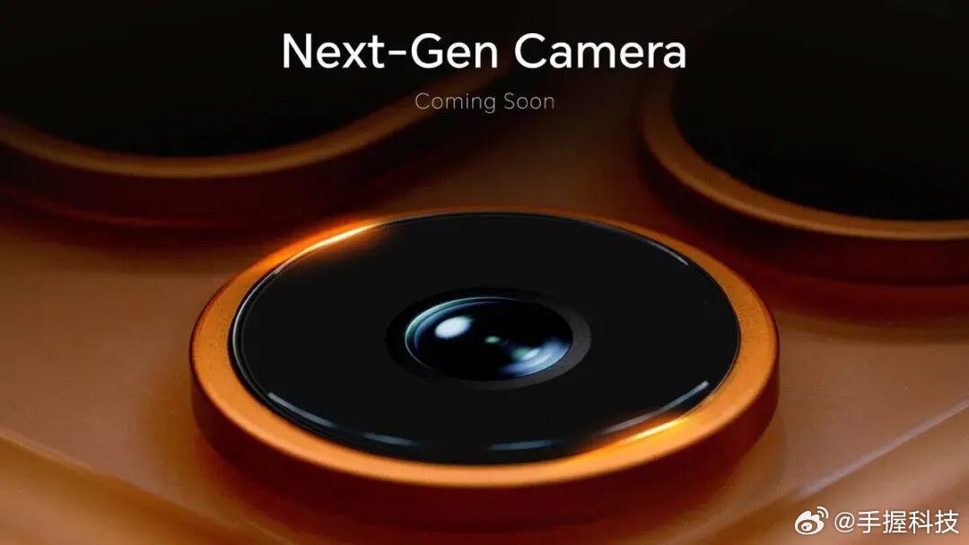 荣耀最近放了几张预告图，暗示N系列要出新机了，很可能是600系列。主打超薄机身，