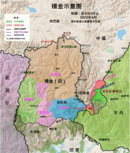 印度吞并锡金，现在后悔了吗当年印度自以为是，强行吞并锡金