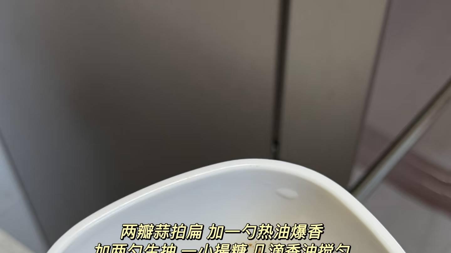 一口回到小时候! 老式酱油鸡蛋拌饭的独家秘籍