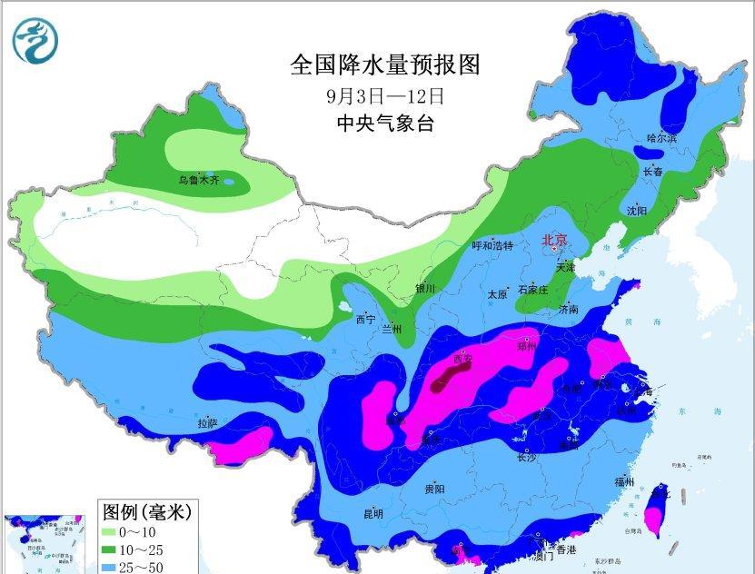 需要关注的是7日前后，南海将有热带扰动活动，未来可能发展为热带低压或台风；如果顺