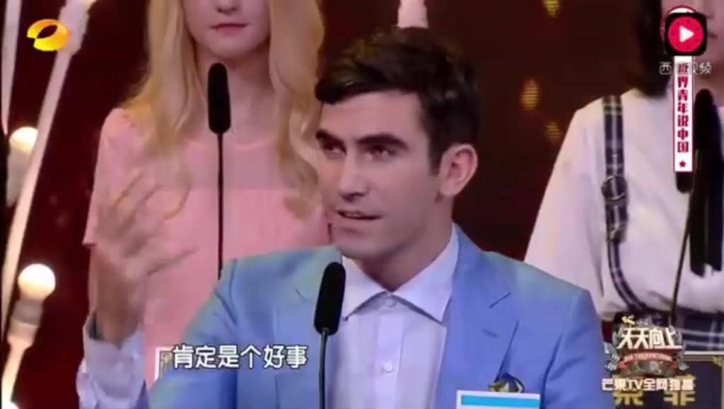 E调 我和我的祖国 笛子独奏 笛同