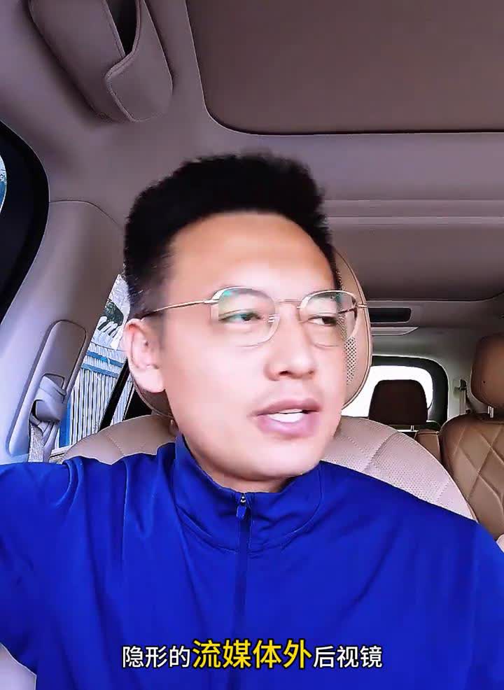 问界M8这次OTA升级的功能太实用了。问界M8这次OTA升级有两个功能，我觉