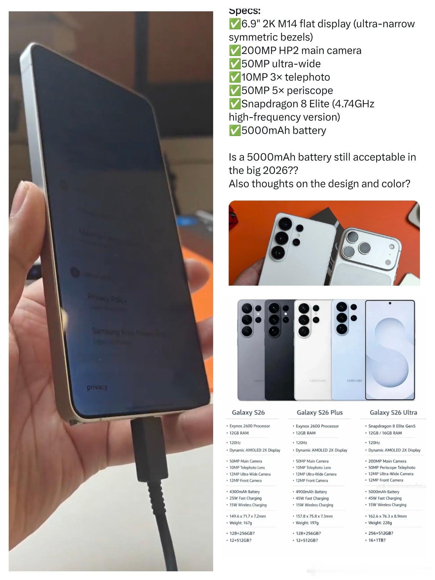 三星GalaxyS26Ultra配置曝光，电池依然很稳。根据媒体报道，三星G