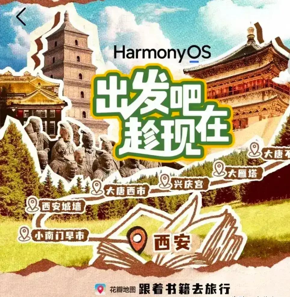 听我一句劝，华为手机这么买就对了：1、要耐用性高：就买华为Mate70Pr