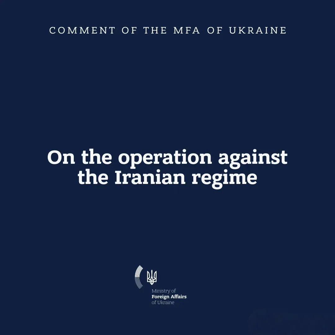 乌克兰发表声明，支持美国和以色列对主权国家伊朗的侵略。但是长期以来，乌克兰却在国