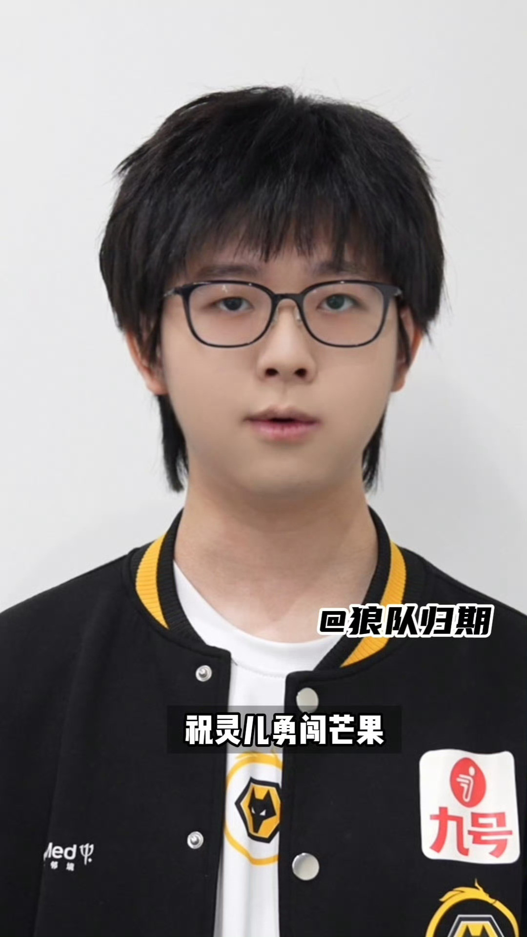 灵儿让我见识到KPL的厉害了不愧是王牌主持灵儿，真切感受到了KPL电竞的超顶排面