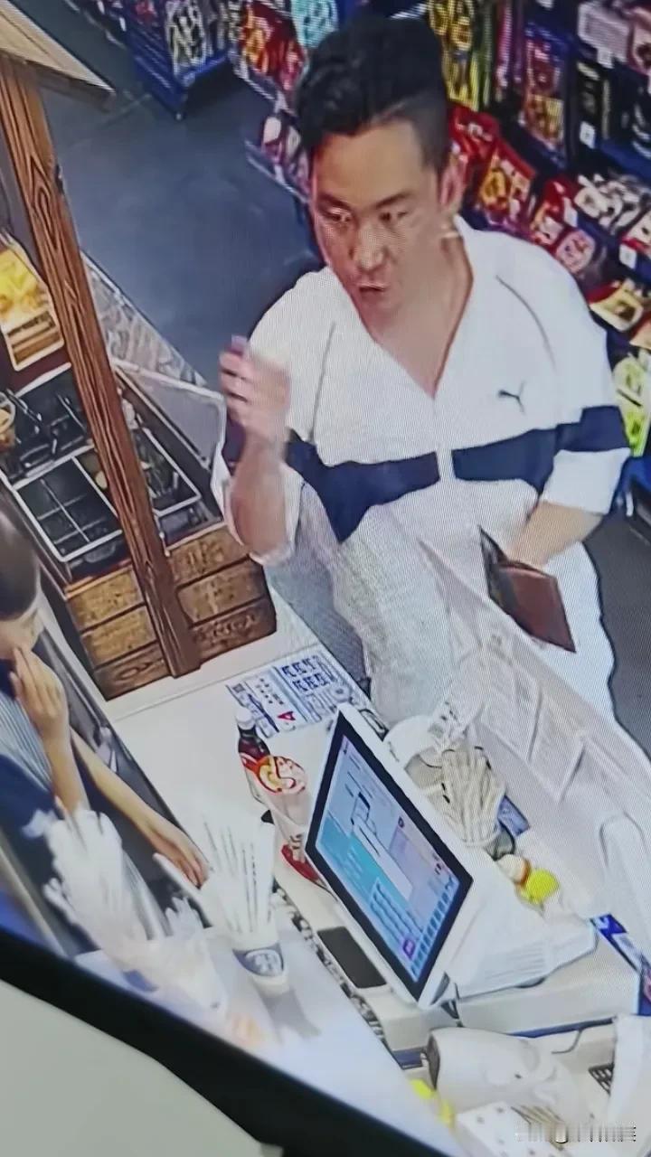 据说这种“骗术”10个人有8个人会中招！骗子买一瓶5元的饮料，给收银员100元现