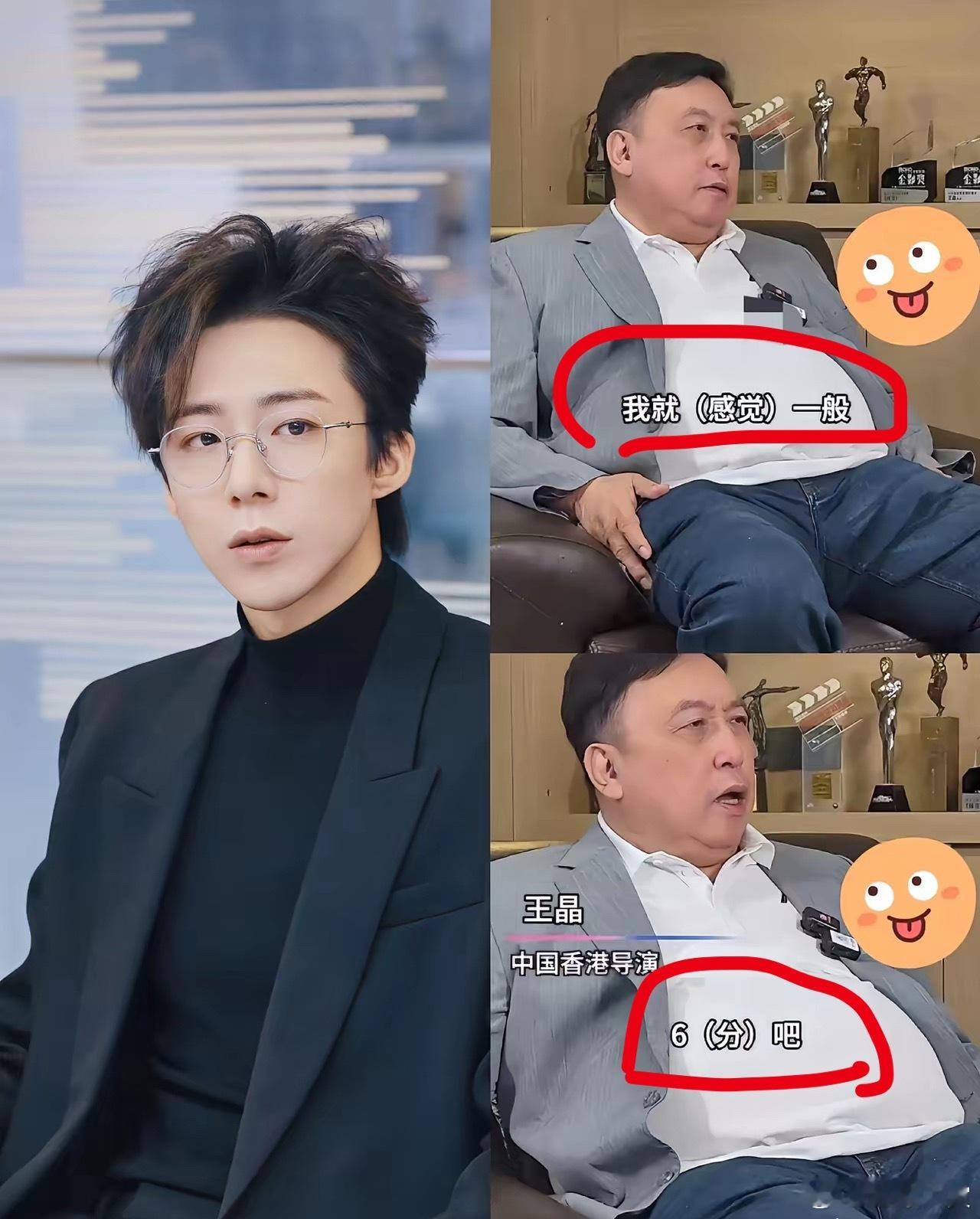 刘宇宁一觉睡醒，估计要气吐血了！​怎么也想不通，一向自我感觉良好的他居然被导演王