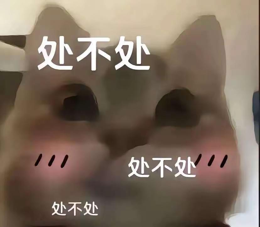 甜系女孩清纯甜美美少女<!--...