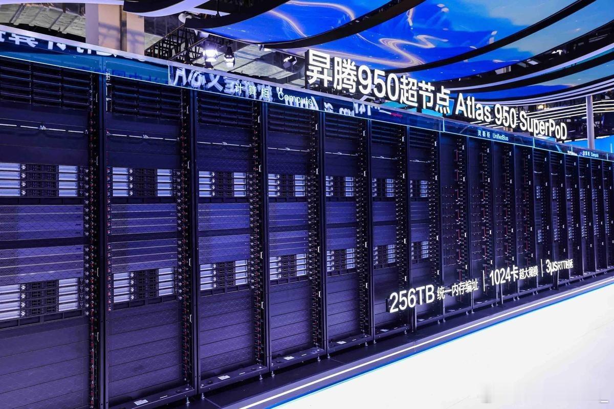 DeepSeek把面向华为昇腾的编程工具整套开源，TileLang直接对标英伟达