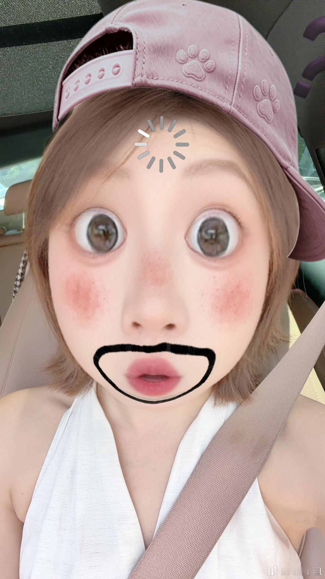 热傻了啊哈哈