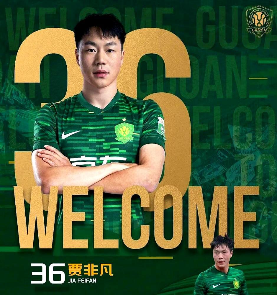 三年八场，泰山板凳坐穿，身价跌到五万欧，连替补都嫌挤。国安三十加老将跑不动