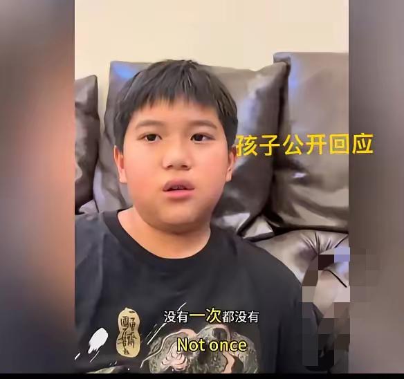 一个“怕”字狂扇生父脸！被关后备箱男孩回应生父：1000公里的路程一分钟一次都没