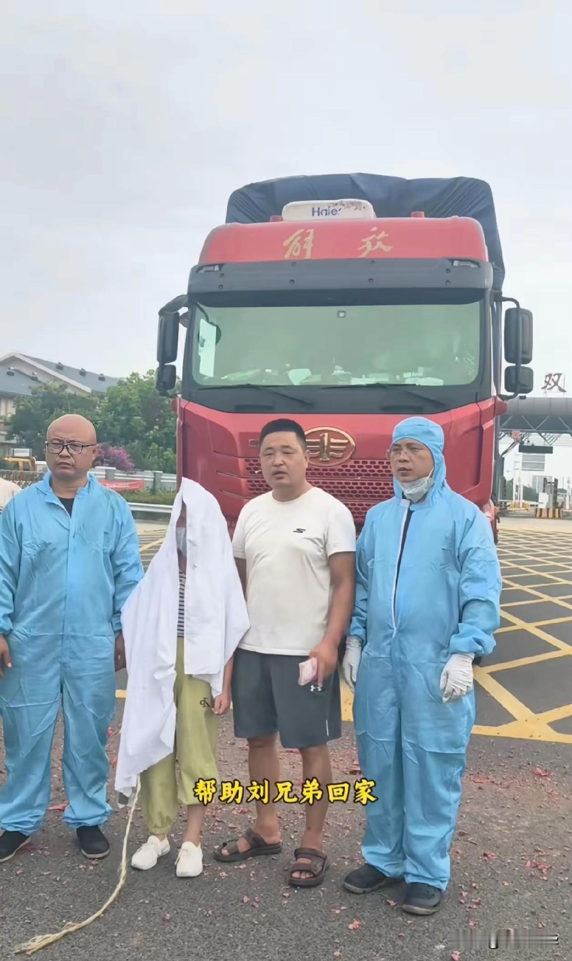 泪目了！陕西彬州服务区，一名34岁江苏大货车司机停车休息后不幸离世，时隔约3天才