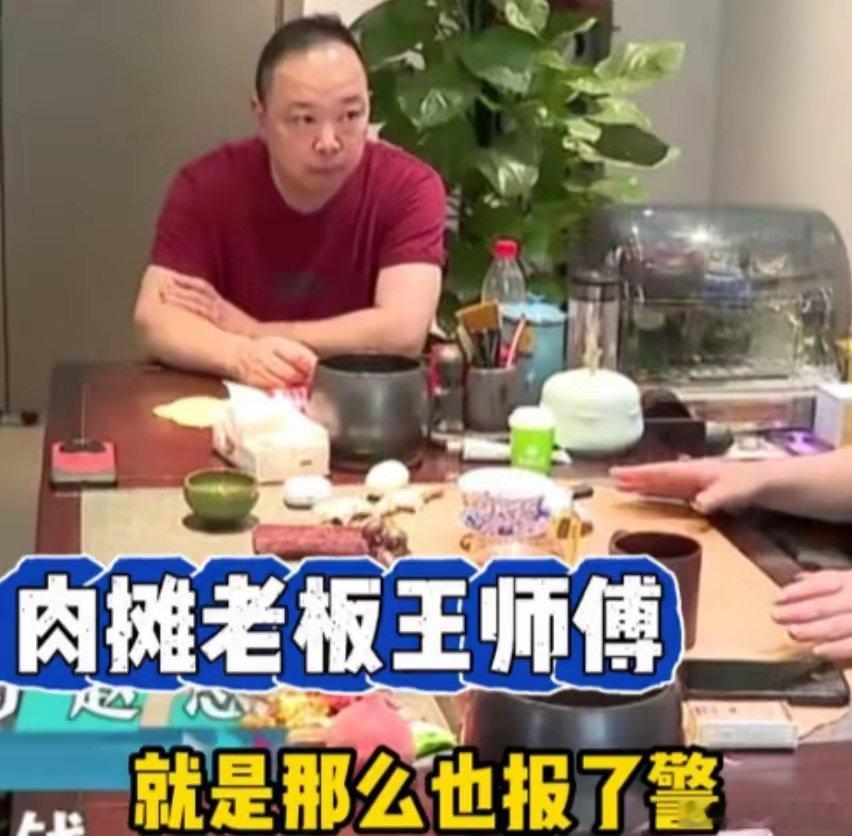 嘉兴老板女儿婚宴吃掉52万后续！父亲拒绝结账，苦主上门要钱无果。一场婚宴酒办了2