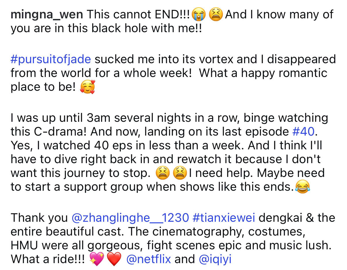 演员温明娜发《逐玉》追剧长文，看得出来温姨好爱这部剧！原文翻译「这剧绝对不能就这