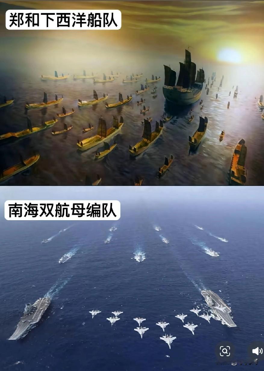 和明朝跨越600年的对接，历史正与大明接轨。明朝后期民间商业繁荣，思想也更开放，