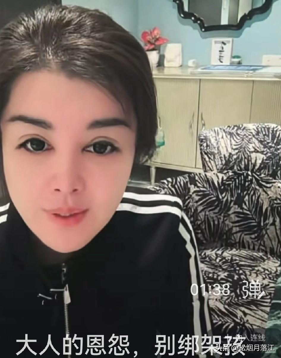 于文红给小宝打电话了？跟着罗兰多，小宝会变成底层的、寄人篱下的孩子？于文红说