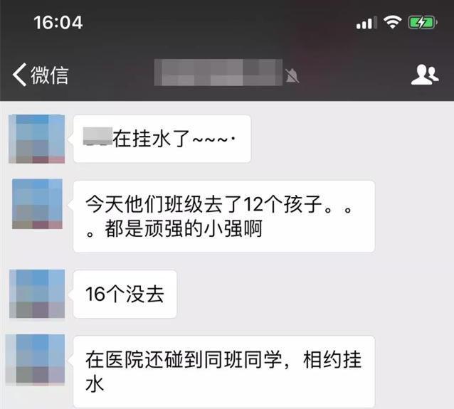 全国儿科门诊濒临崩溃, 比挂号难更大事情来了……