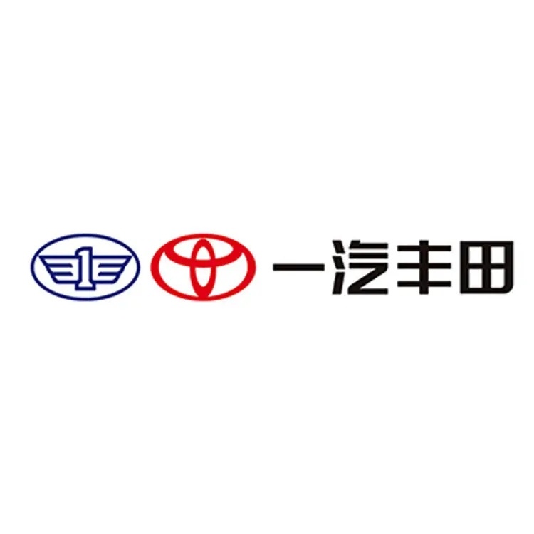 南北丰田合并会有哪些影响9月28日晚间，广汽集团发布公告称，拟通过发行股份的方