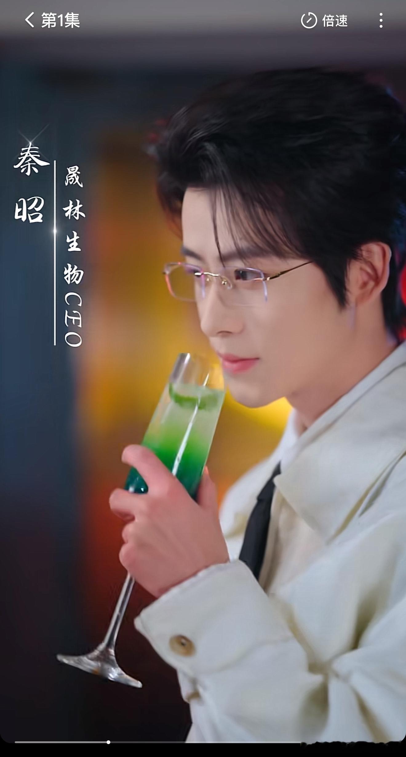 你们看一航和方谨的新剧《越夜越美》了没，这部剧剧情其实没什么太大的新意，在一航之