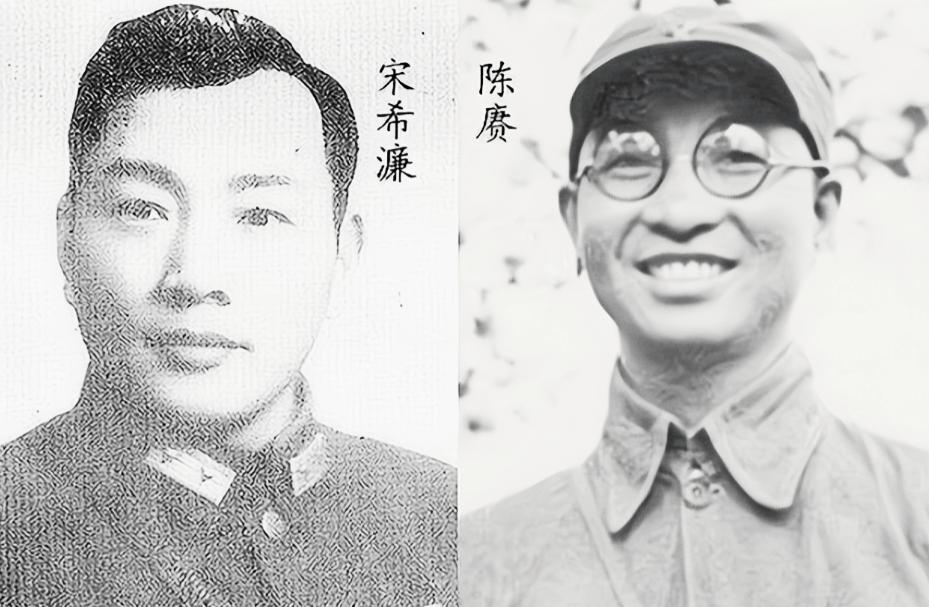 1985年，纽约机场，78岁的宋希濂猛地抓住陈赓遗孀傅涯的手，硬塞过去一沓美