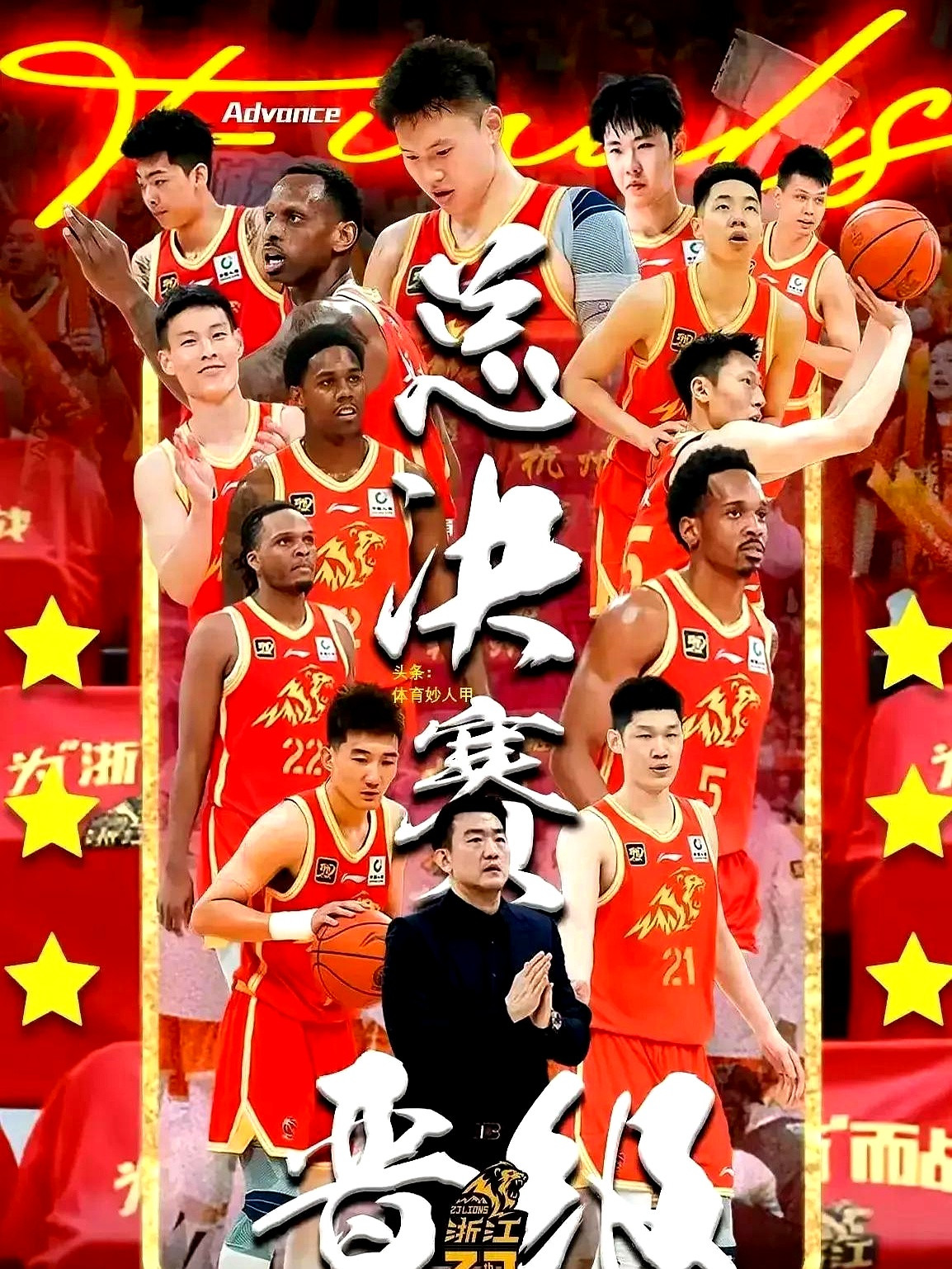 这钱花得，咋说呢？两百万买一分，这得分效率，堪比奢侈品啊。吴骁这性价比，懂的都懂