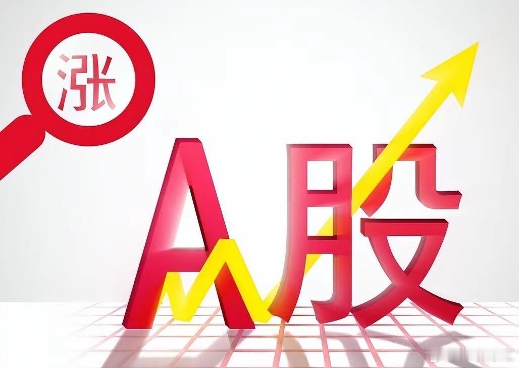 苏州十小龙：AI算力时代的资本宠儿中际旭创——光模块/CPO天孚通信——光器件/